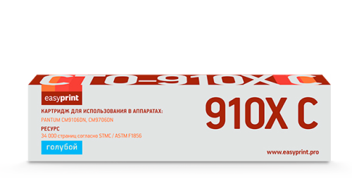 УТ-00205242_1