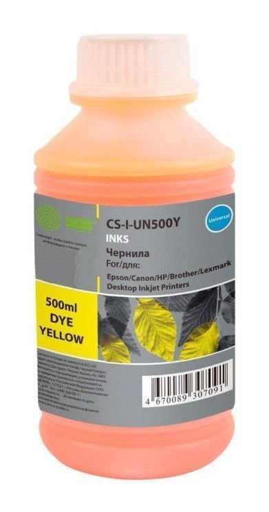 УТ-00092255_2