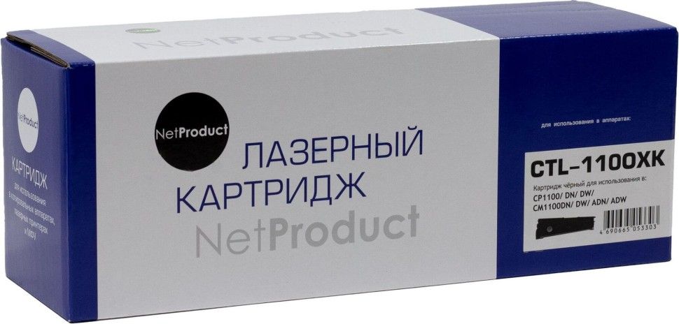 УТ-00135301_1