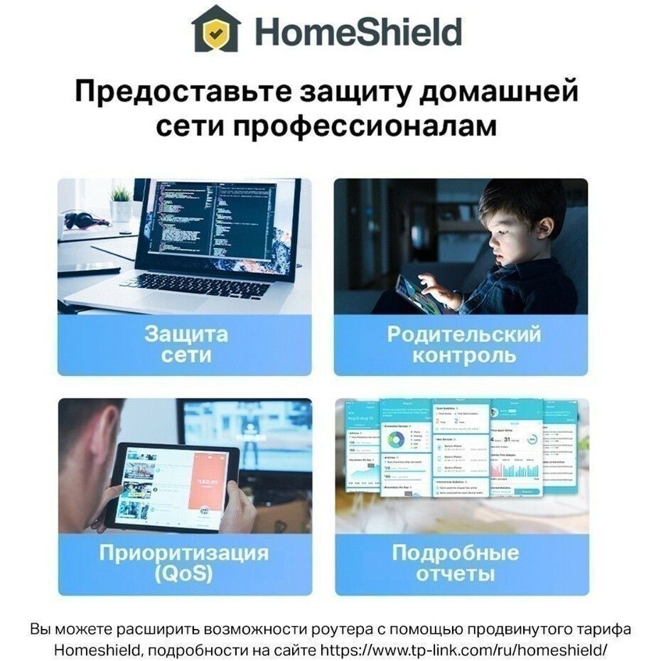 УТ-00199467_7