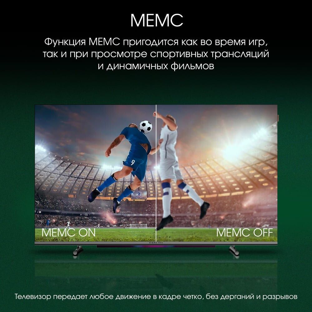 УТ-00193671_10