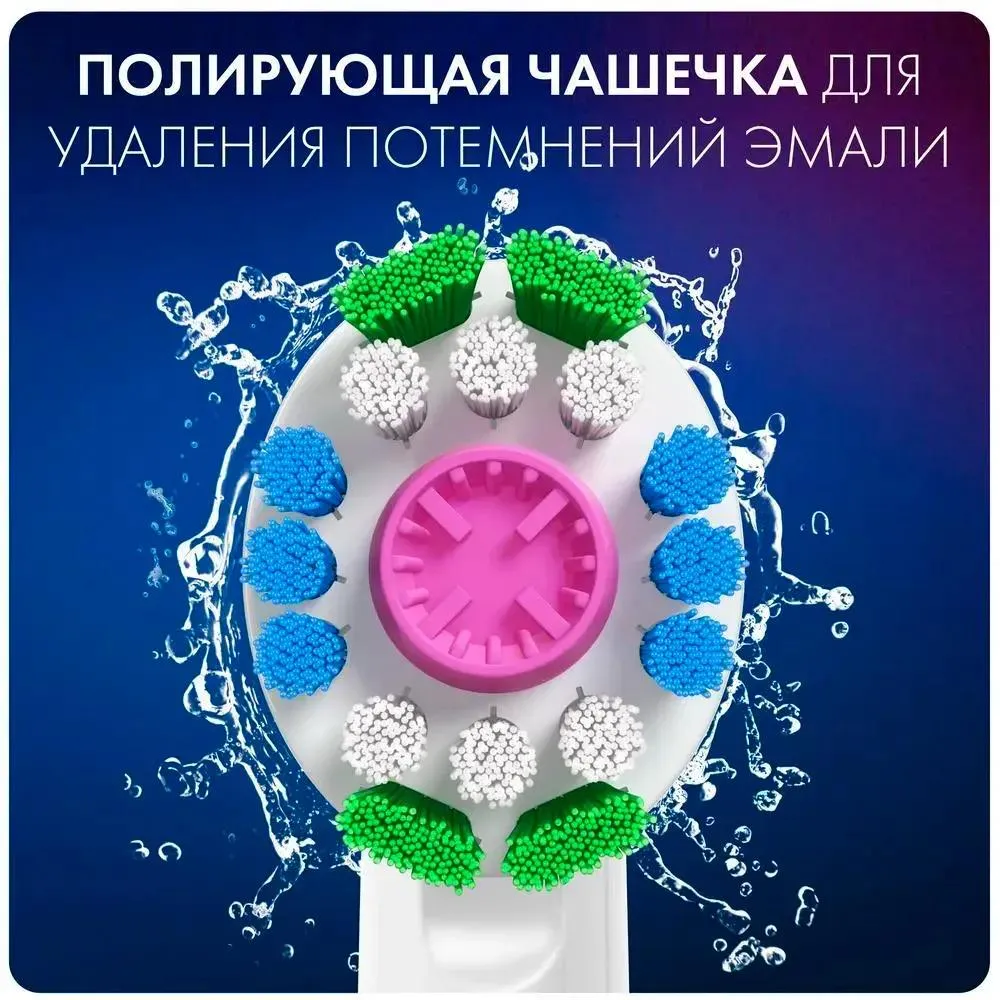 УТ-00177659_4