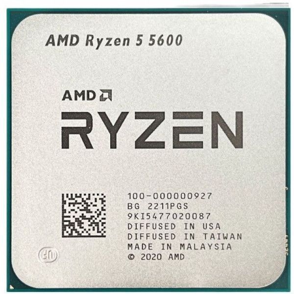 УТ-00151569
