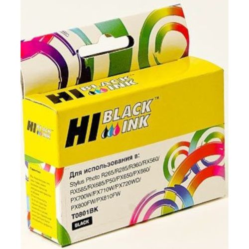 HB-T0801