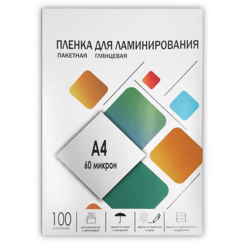 УТ-00063996_1