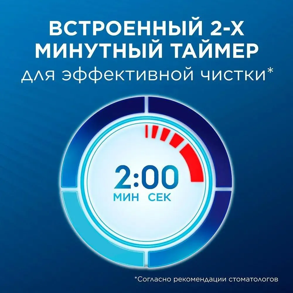 УТ-00138850_7