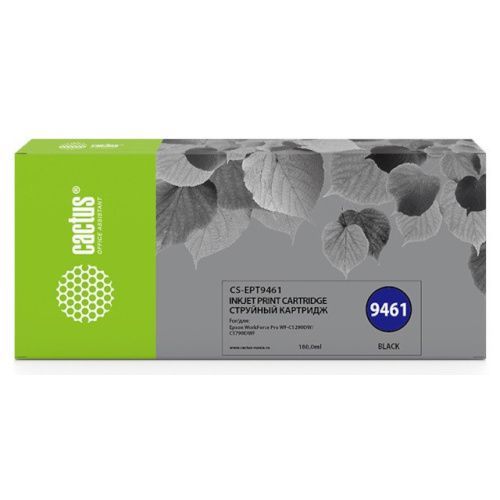 CS-EPT9461