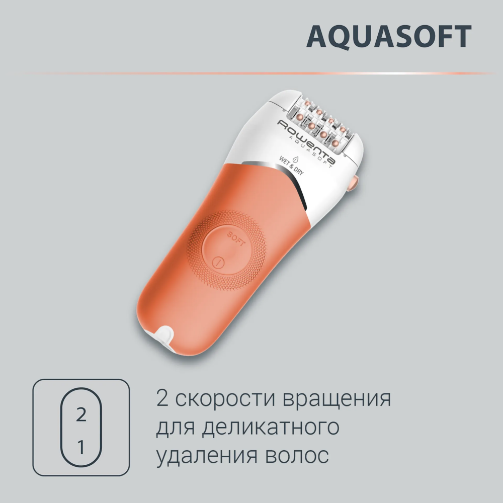 УТ-00187476_5