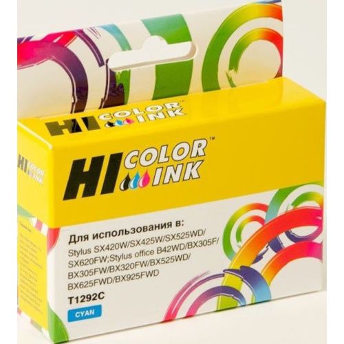 HB-T1292
