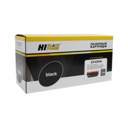 HB-CF450A