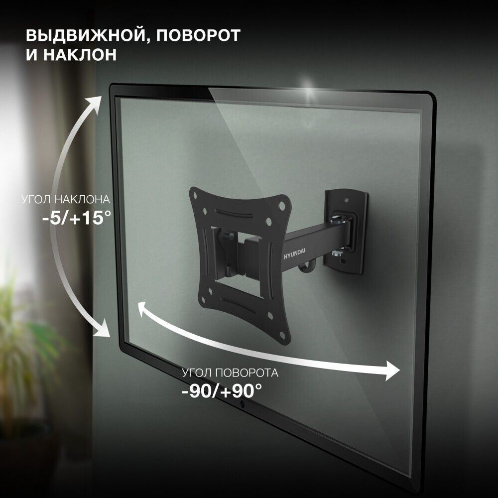 УТ-00179229_3