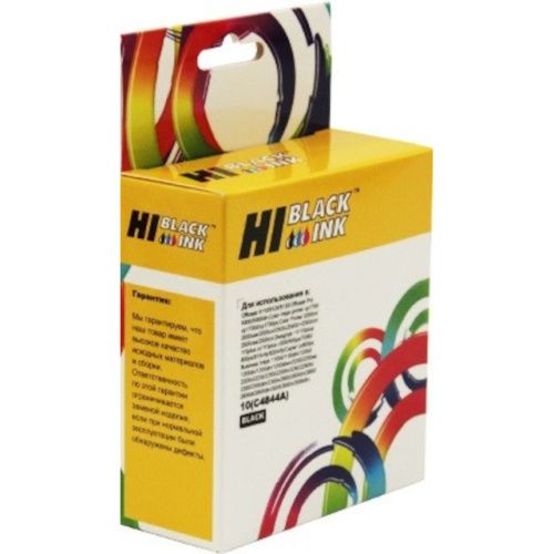 HB-C4844A