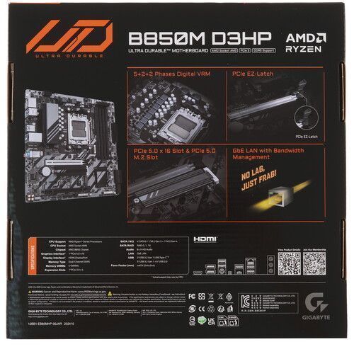B850M D3HP_7