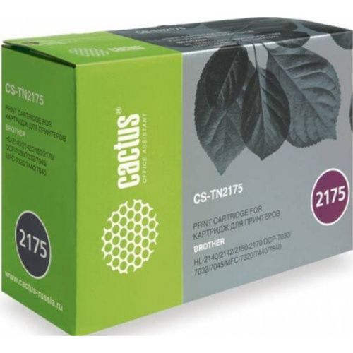 CS-TN2175S