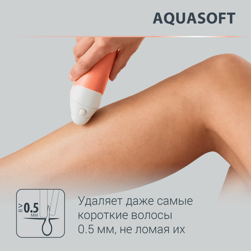 УТ-00187476_7