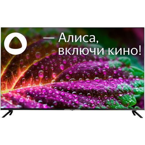 УТ-00093520_1