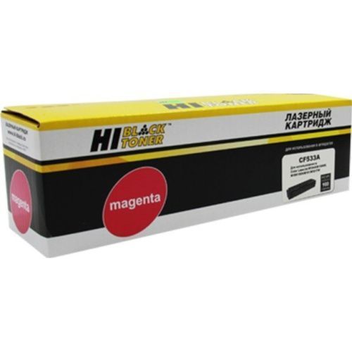HB-CF533A