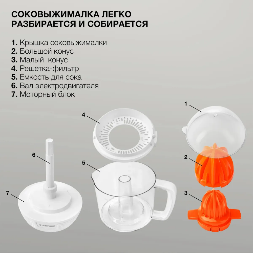 УТ-00223660_2