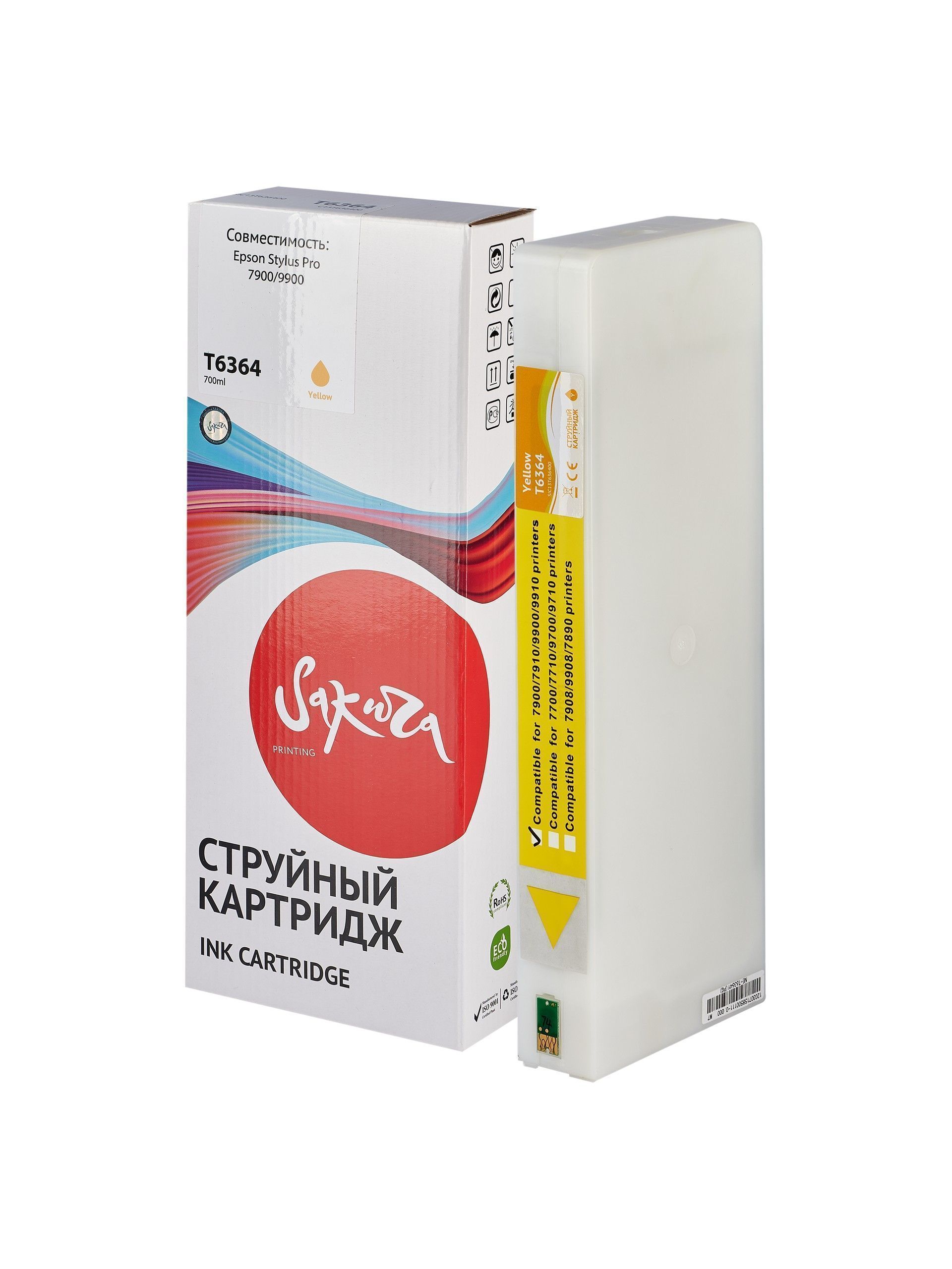 УТ-00069576_3