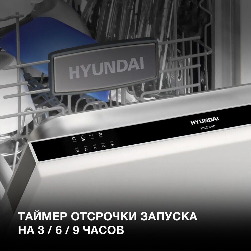 УТ-00242642_4
