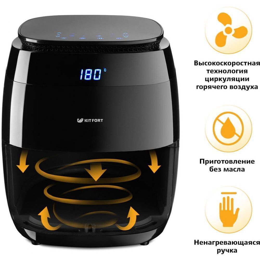 УТ-00229342_4