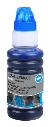 УТ-00092117_1