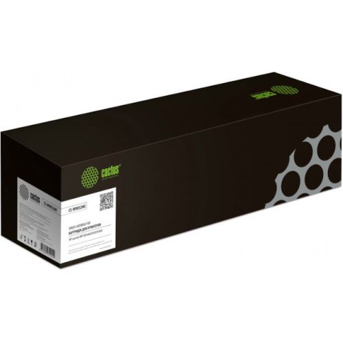 CS-W9052MC