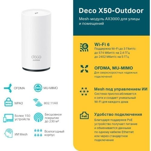 УТ-00162957_6