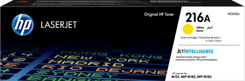 HP_W2412A_INT_1