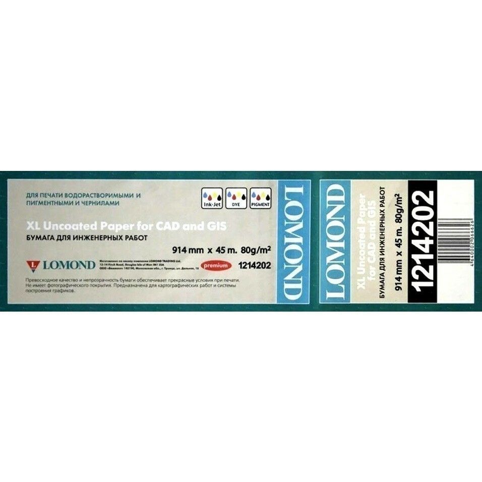 УТ-00102434_1