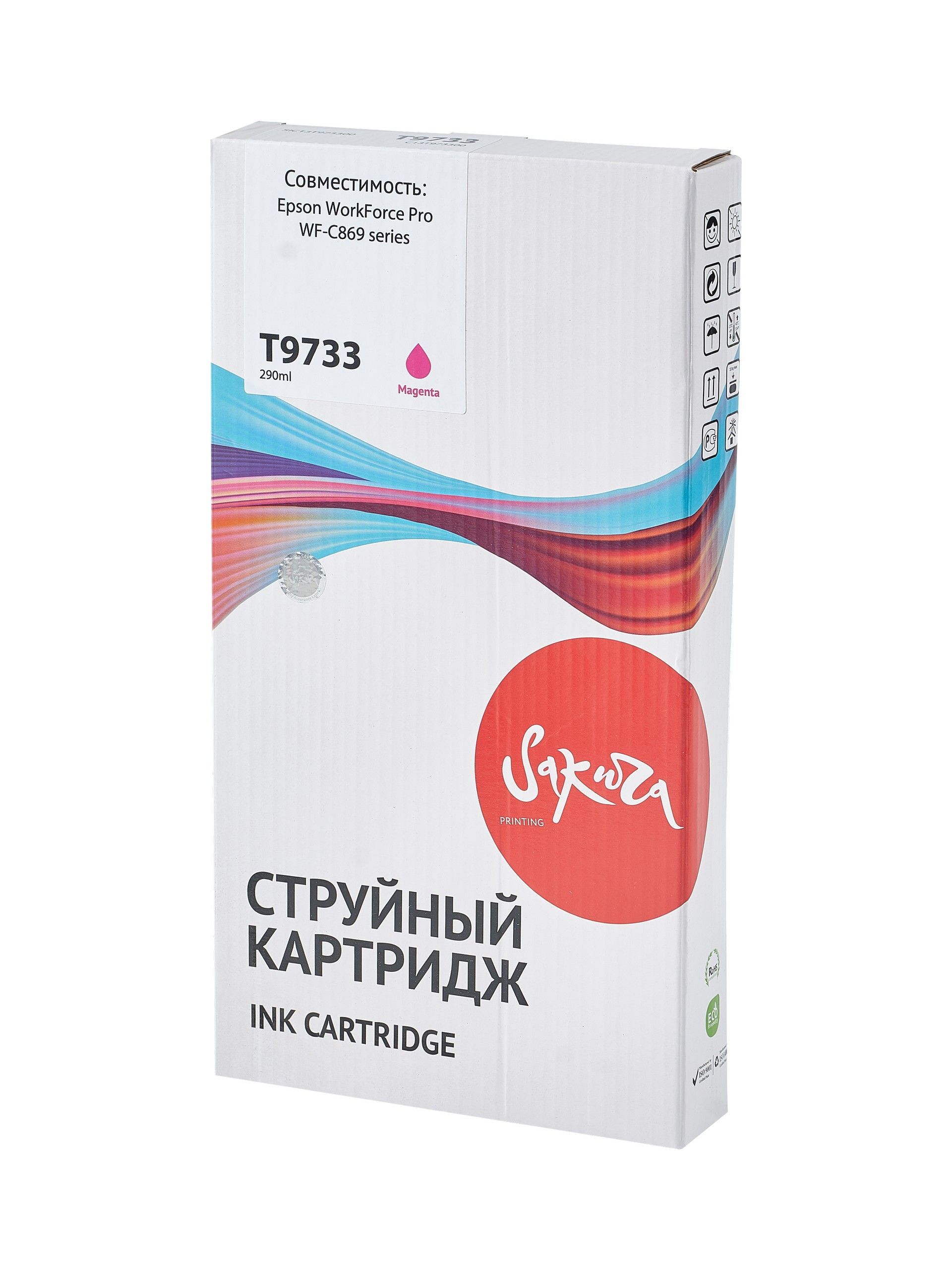 УТ-00174535_1