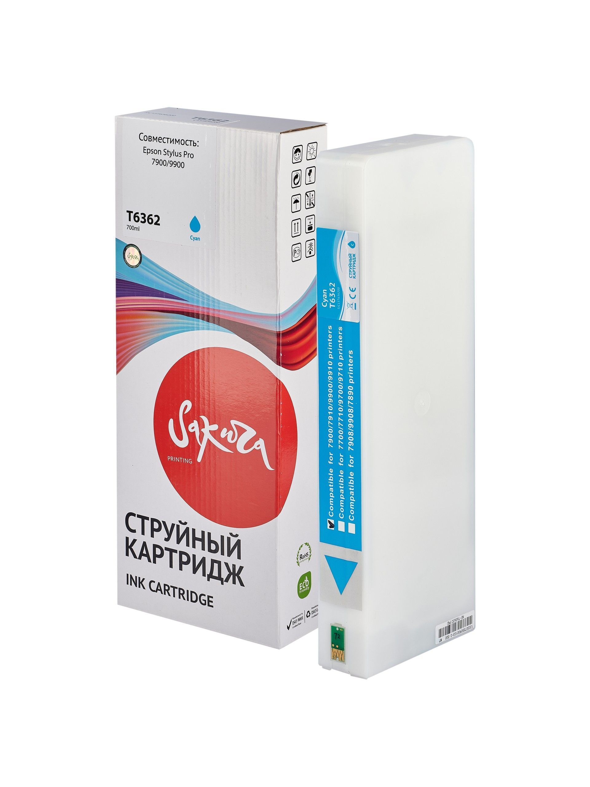 УТ-00069574_3