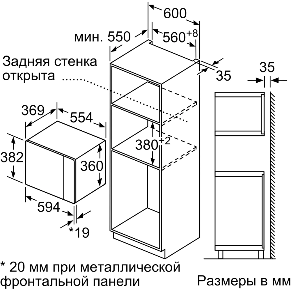УТ-00132973_5