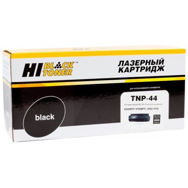 HB-TNP-44
