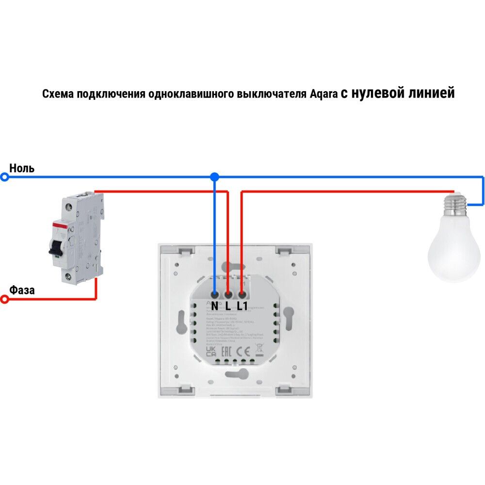УТ-00109550_4