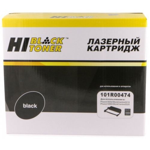 HB-101R00474