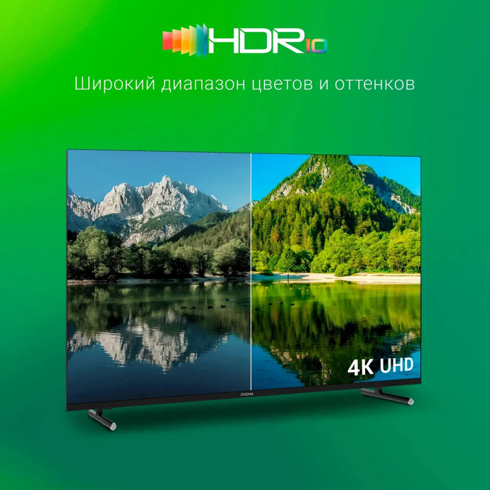 УТ-00231042_9