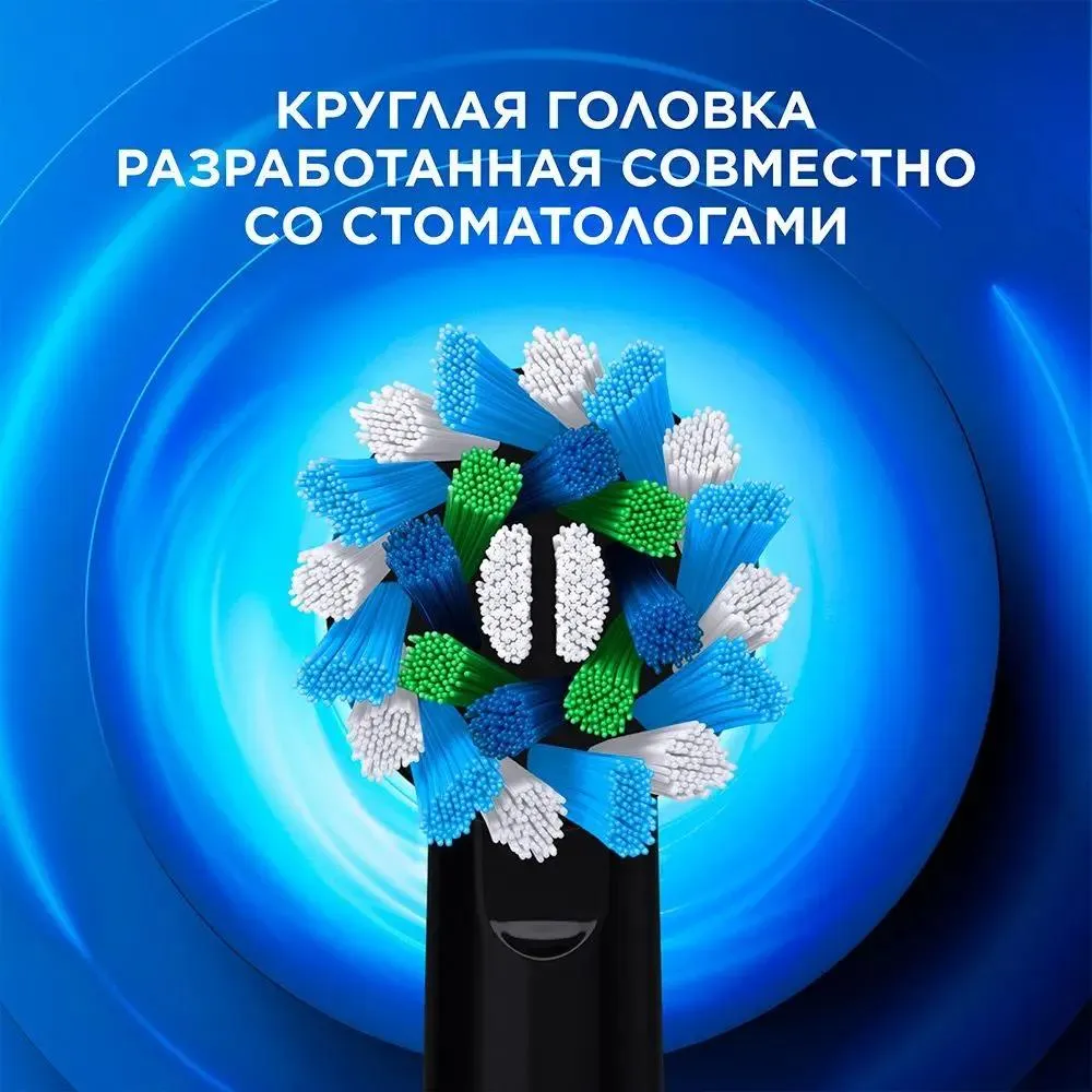 УТ-00138850_4