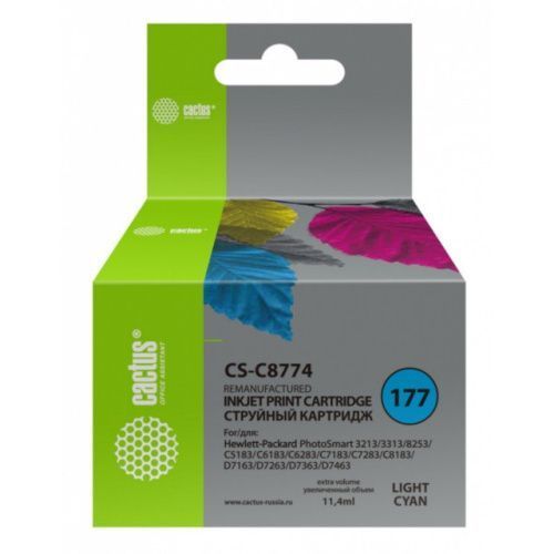 CS-C8774