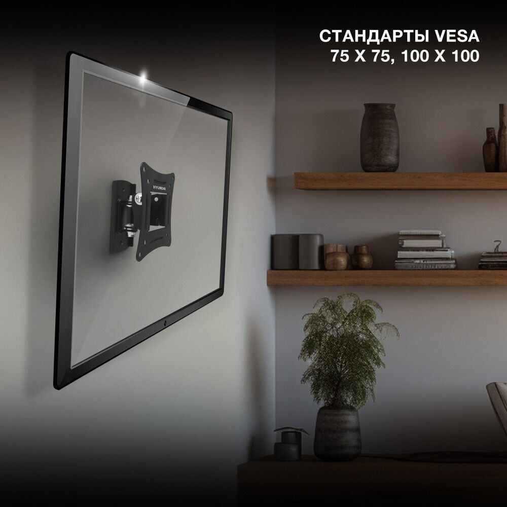 УТ-00179227_5