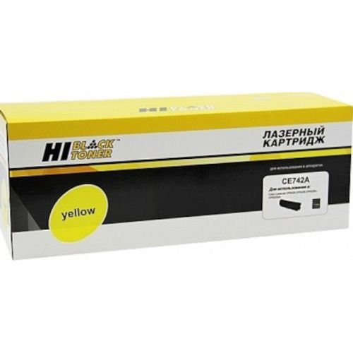 HB-CE742A