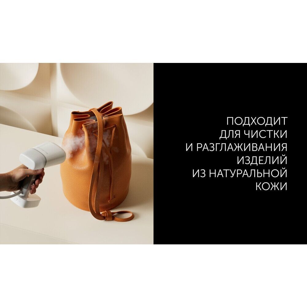 УТ-00240818_11