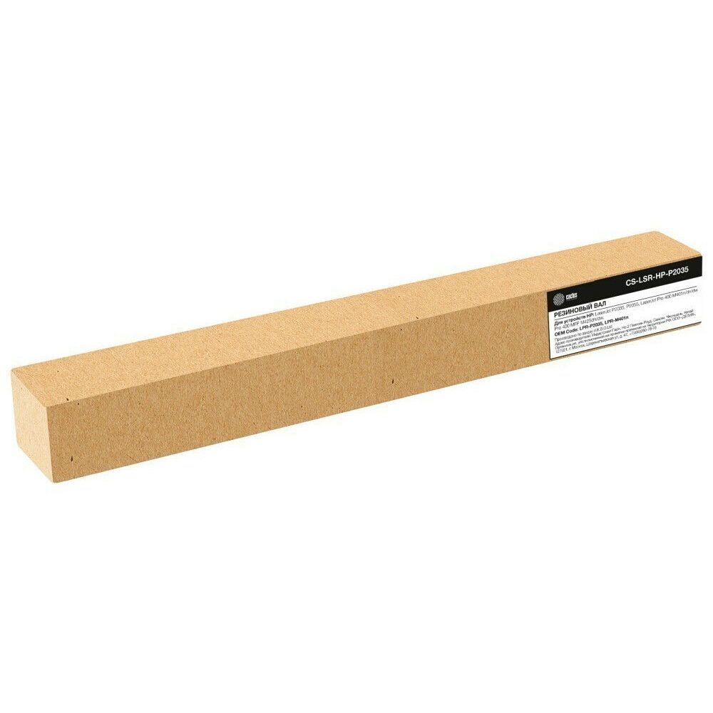 УТ-00091715_1