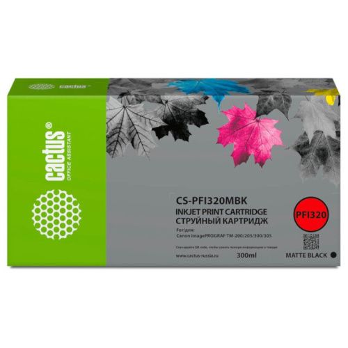 CS-PFI320MBK