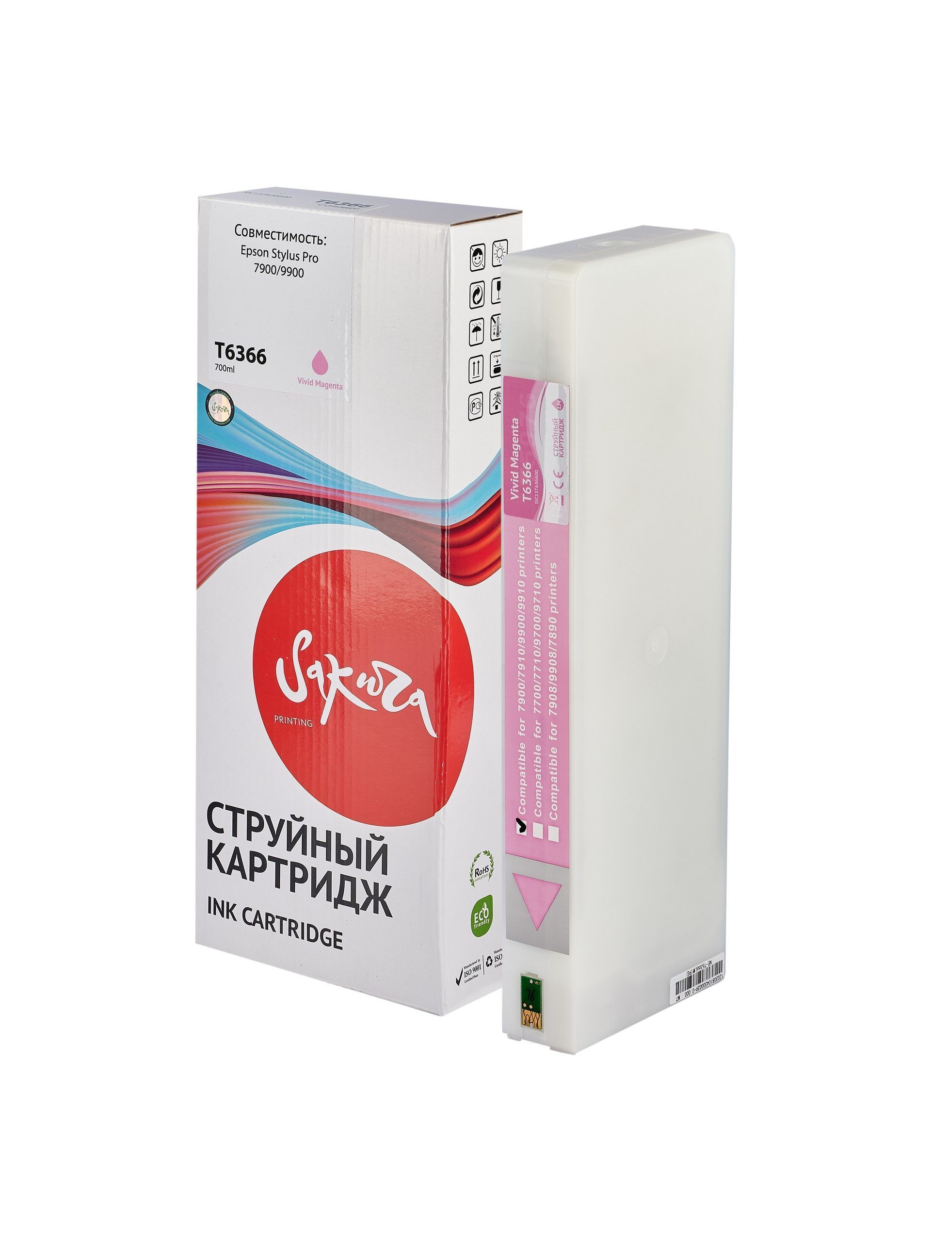 УТ-00069578_3