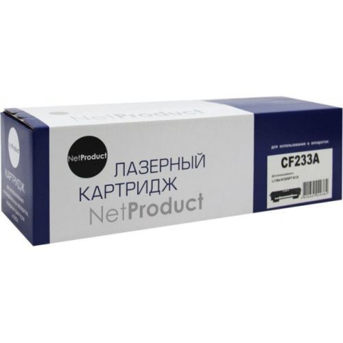 N-CF233A
