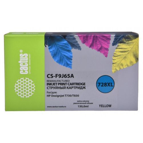 CS-F9J65A