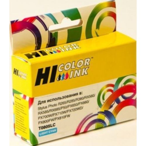 HB-T0805