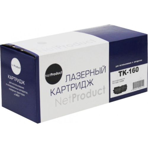 N-TK-160