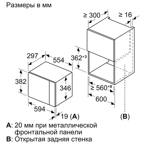 УТ-00166226_8